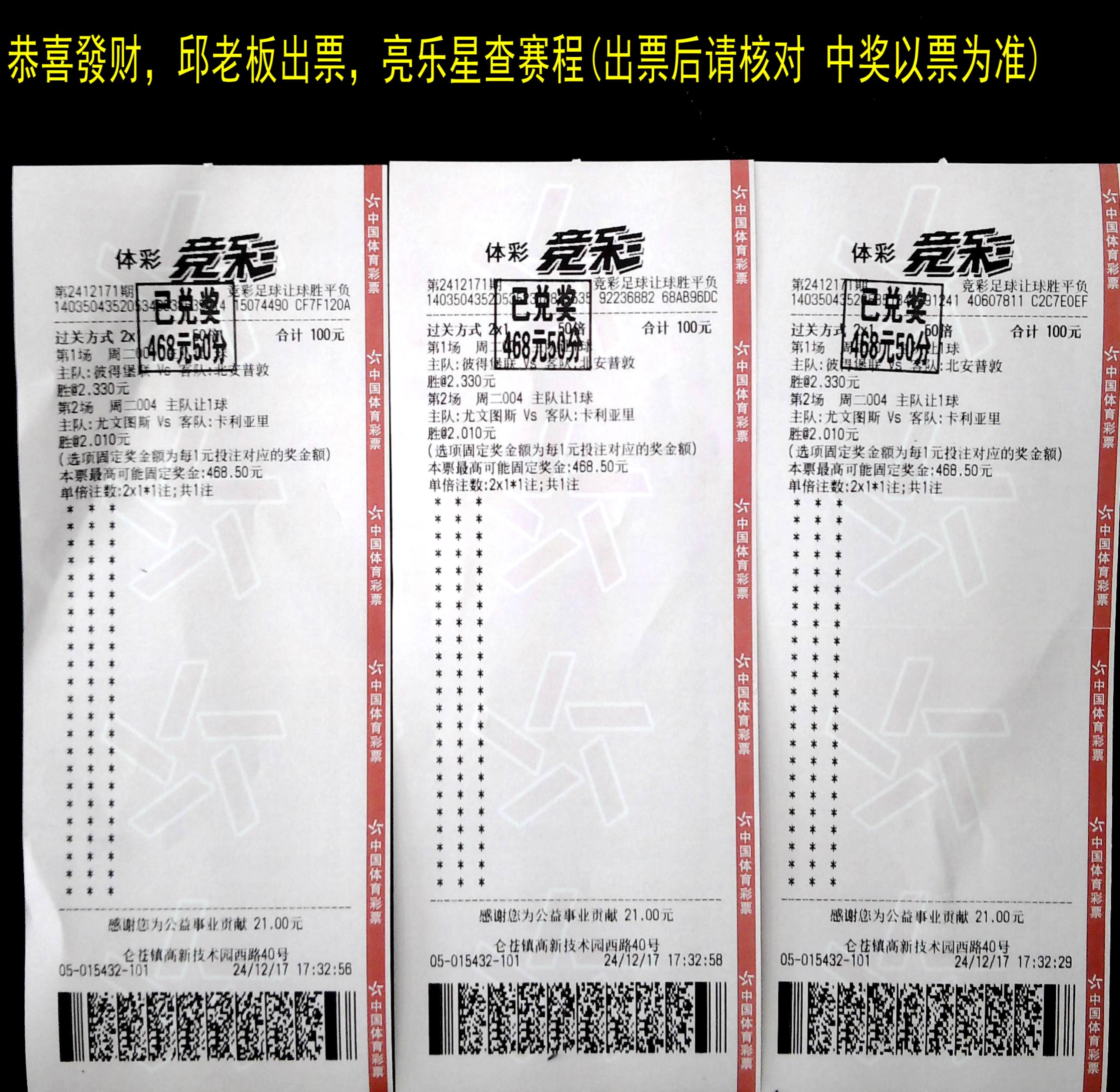 图片 2.png