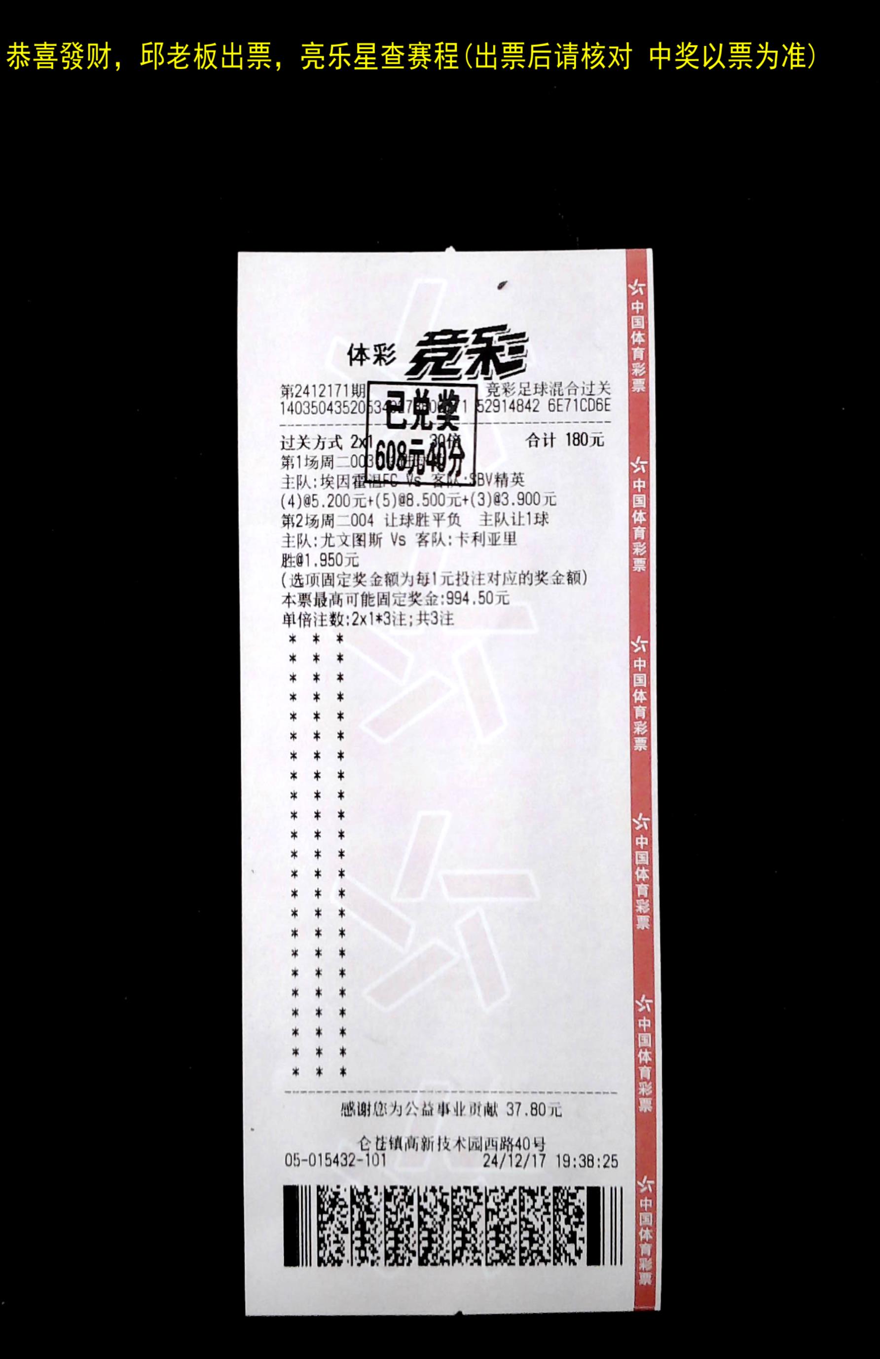 图片 2.png