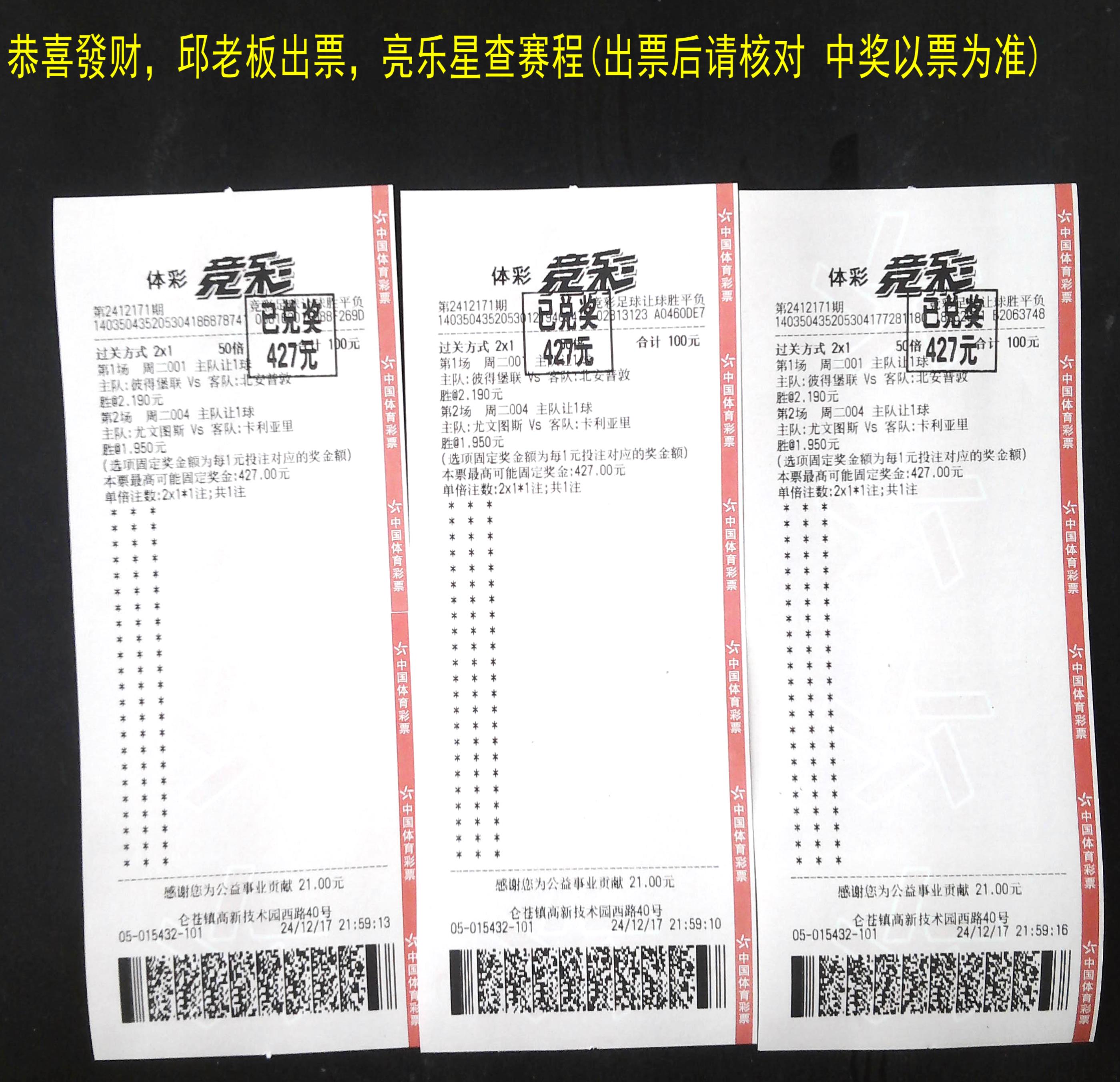 图片 2.png