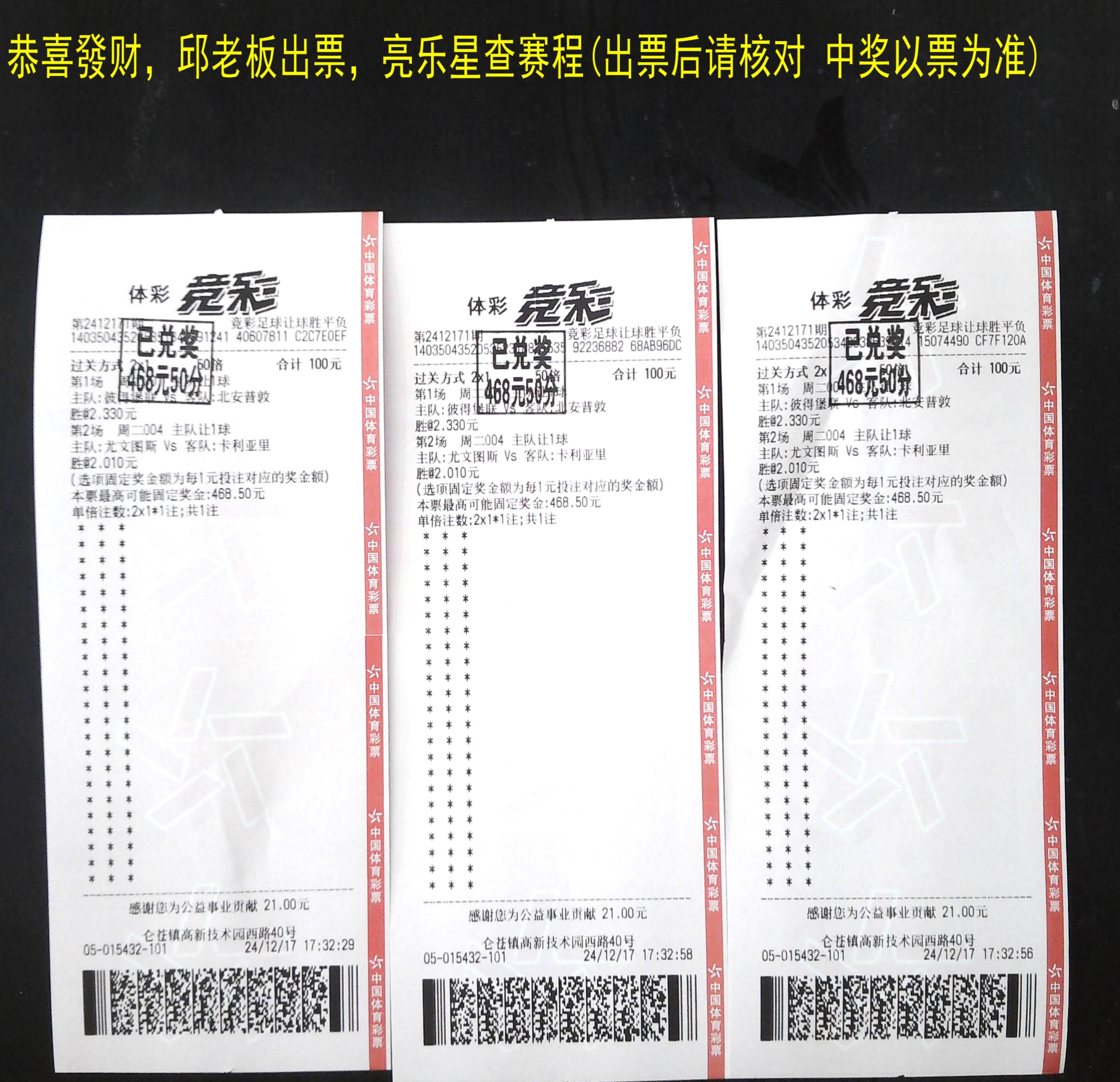 图片 2.png
