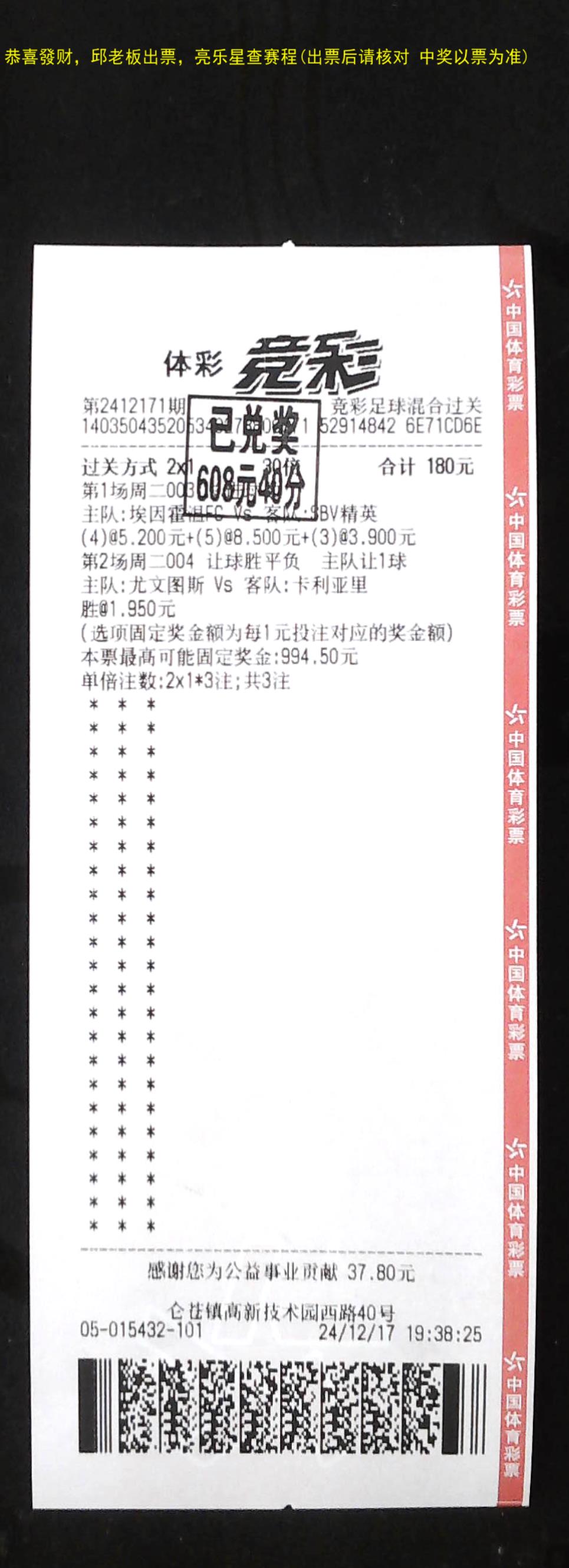 图片 2.png