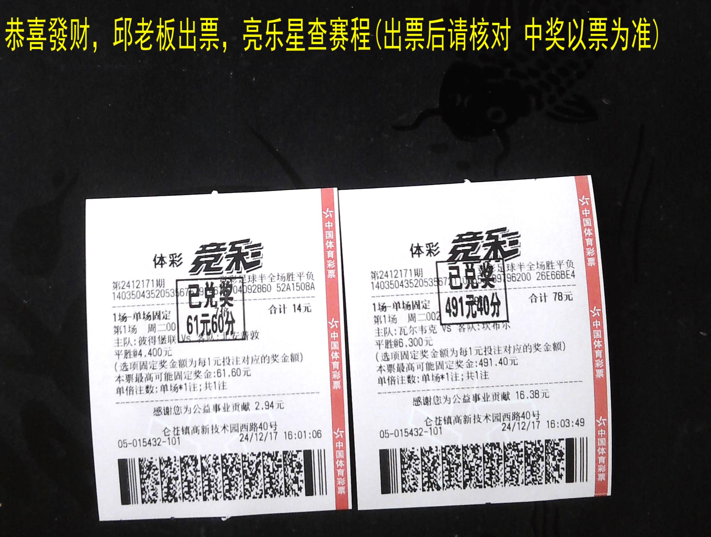 图片 2.png