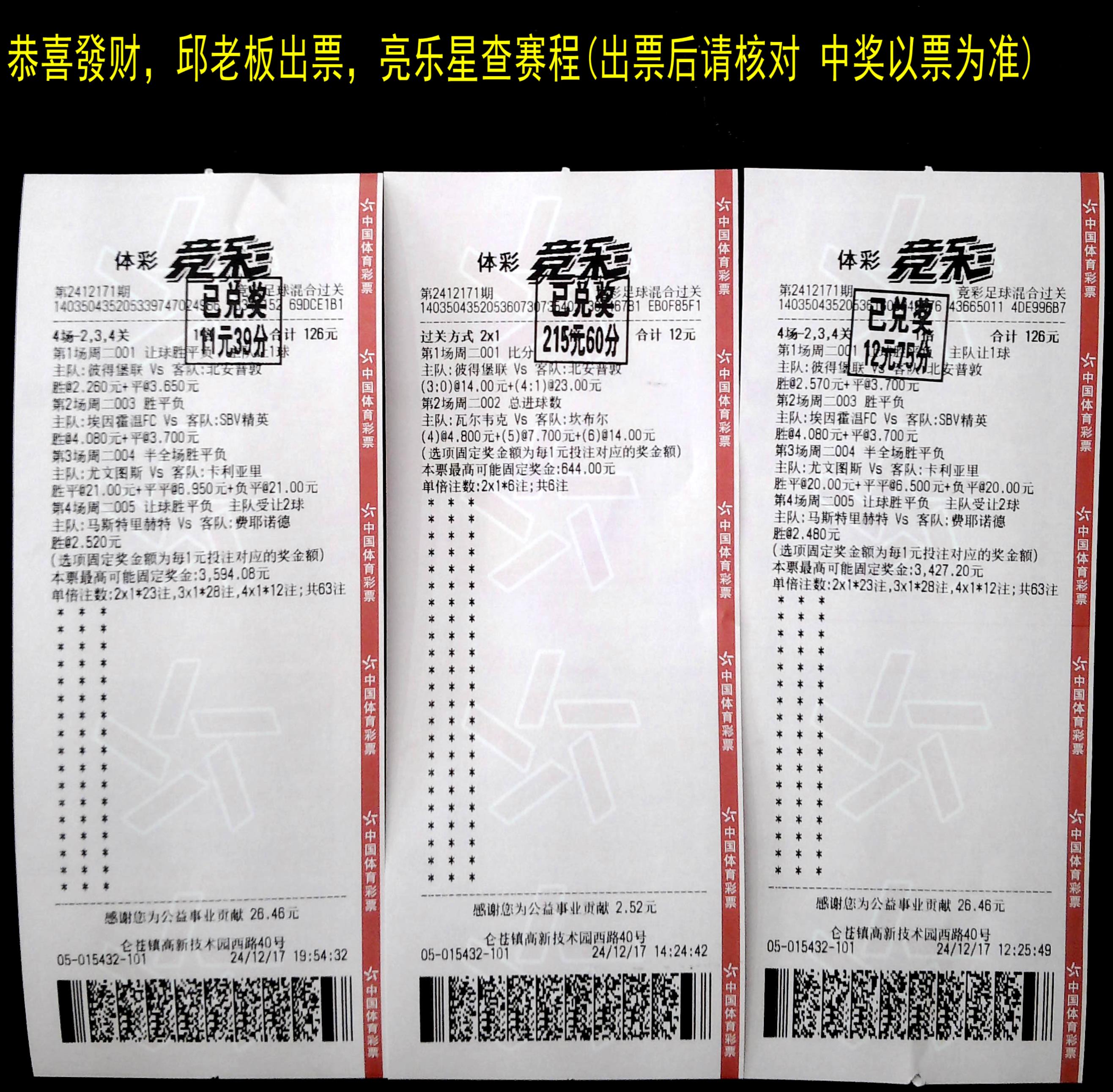 图片 2.png