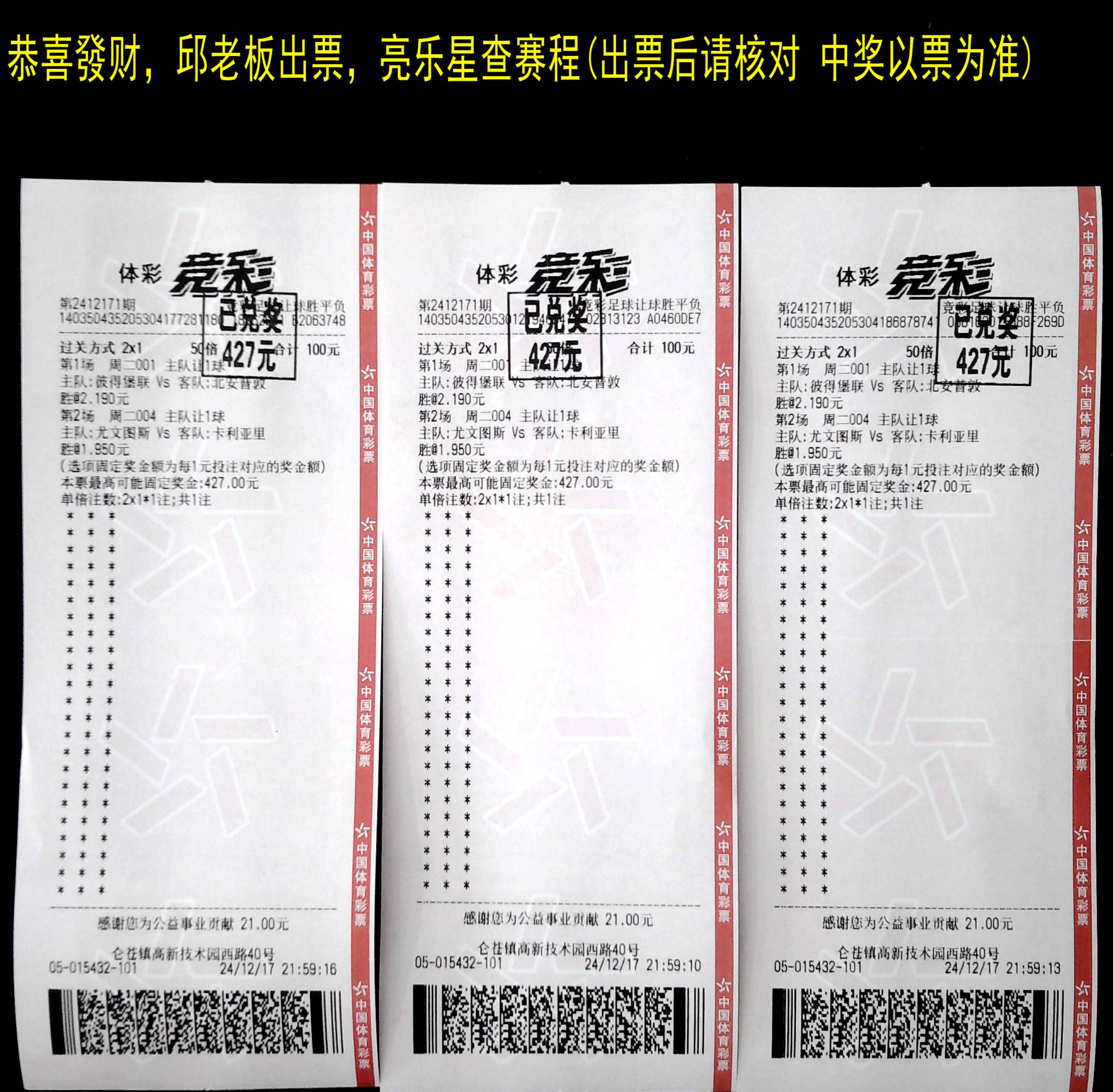 图片 2.png