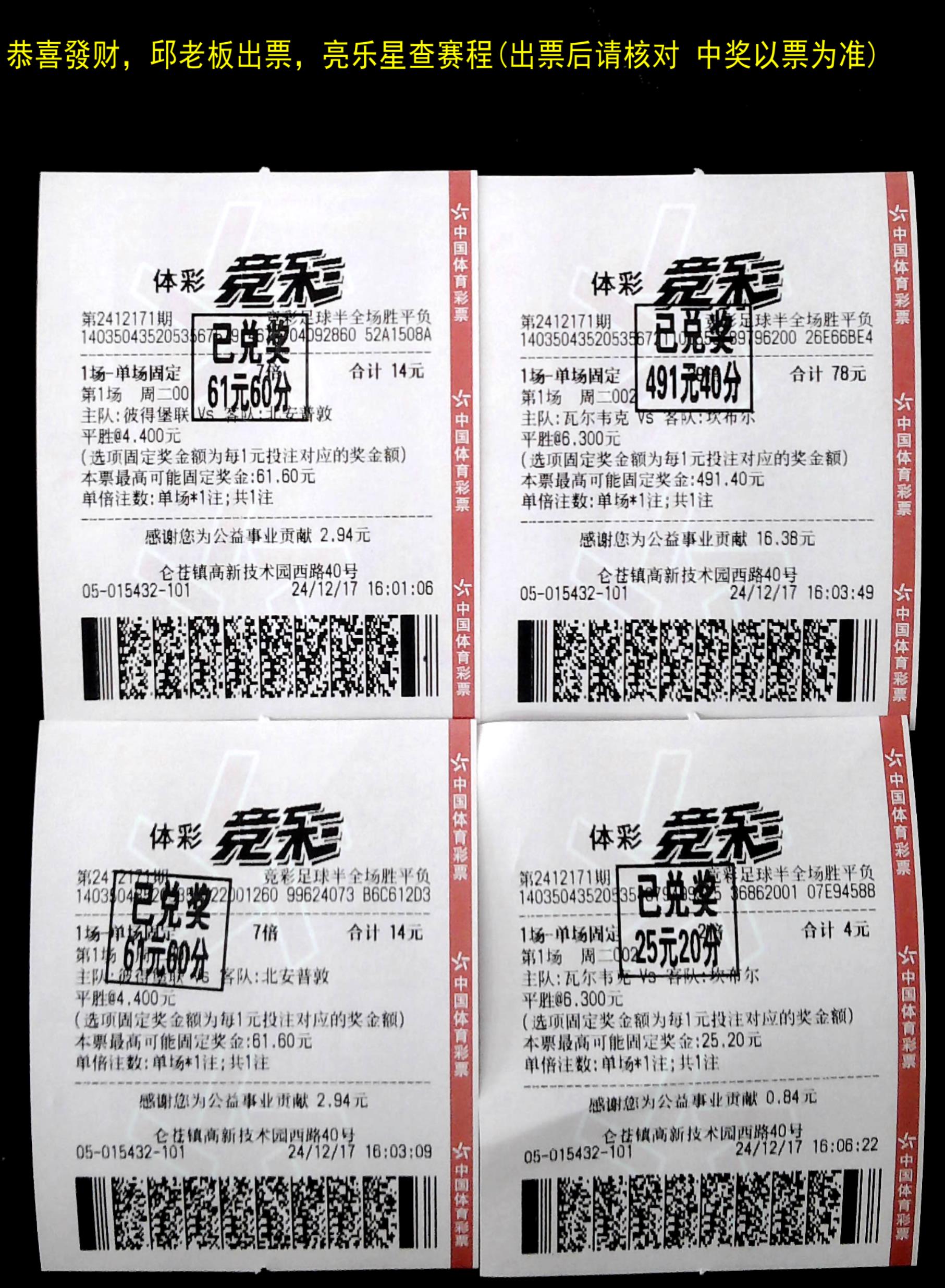 图片 2.png