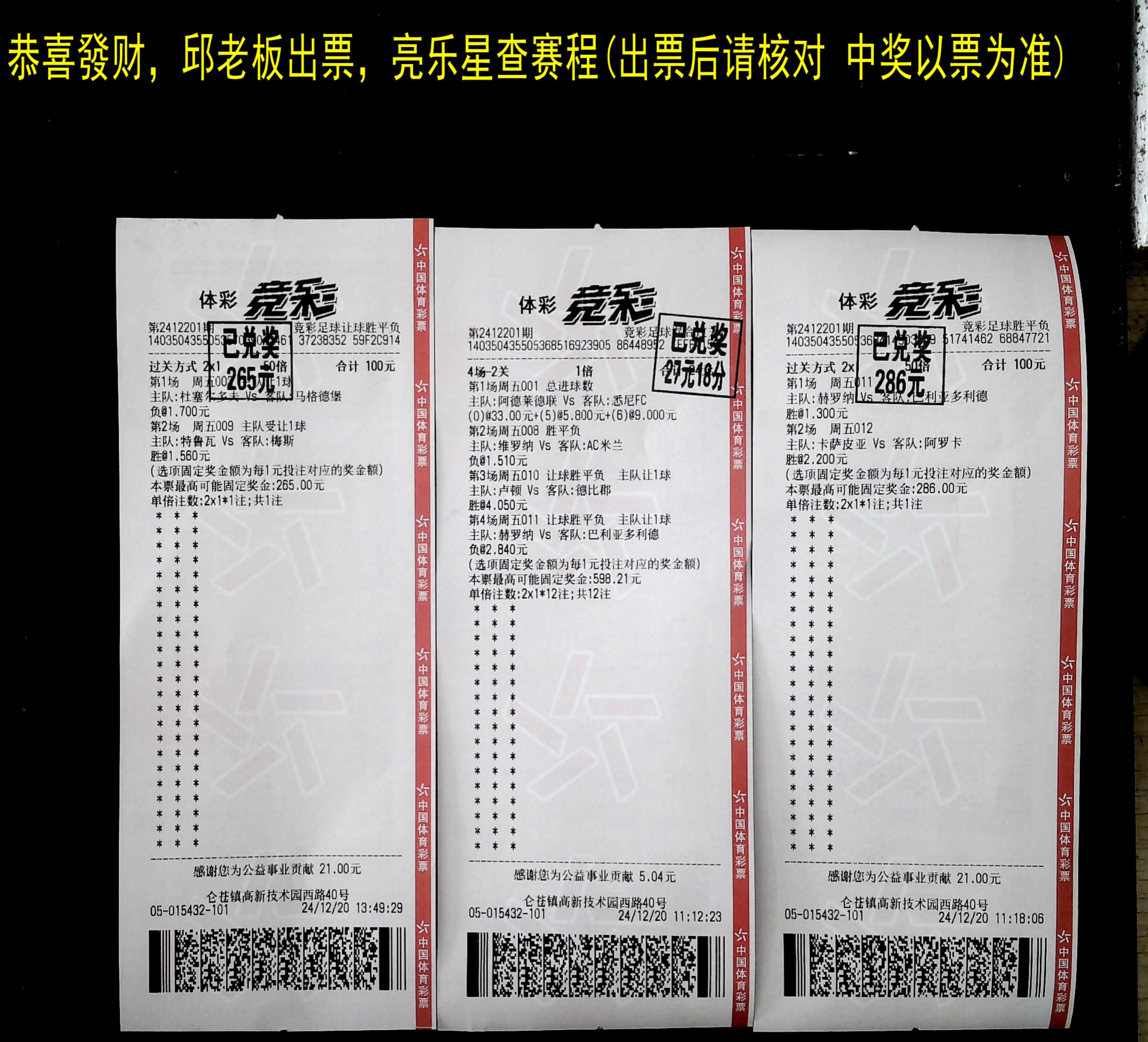 图片 2.png