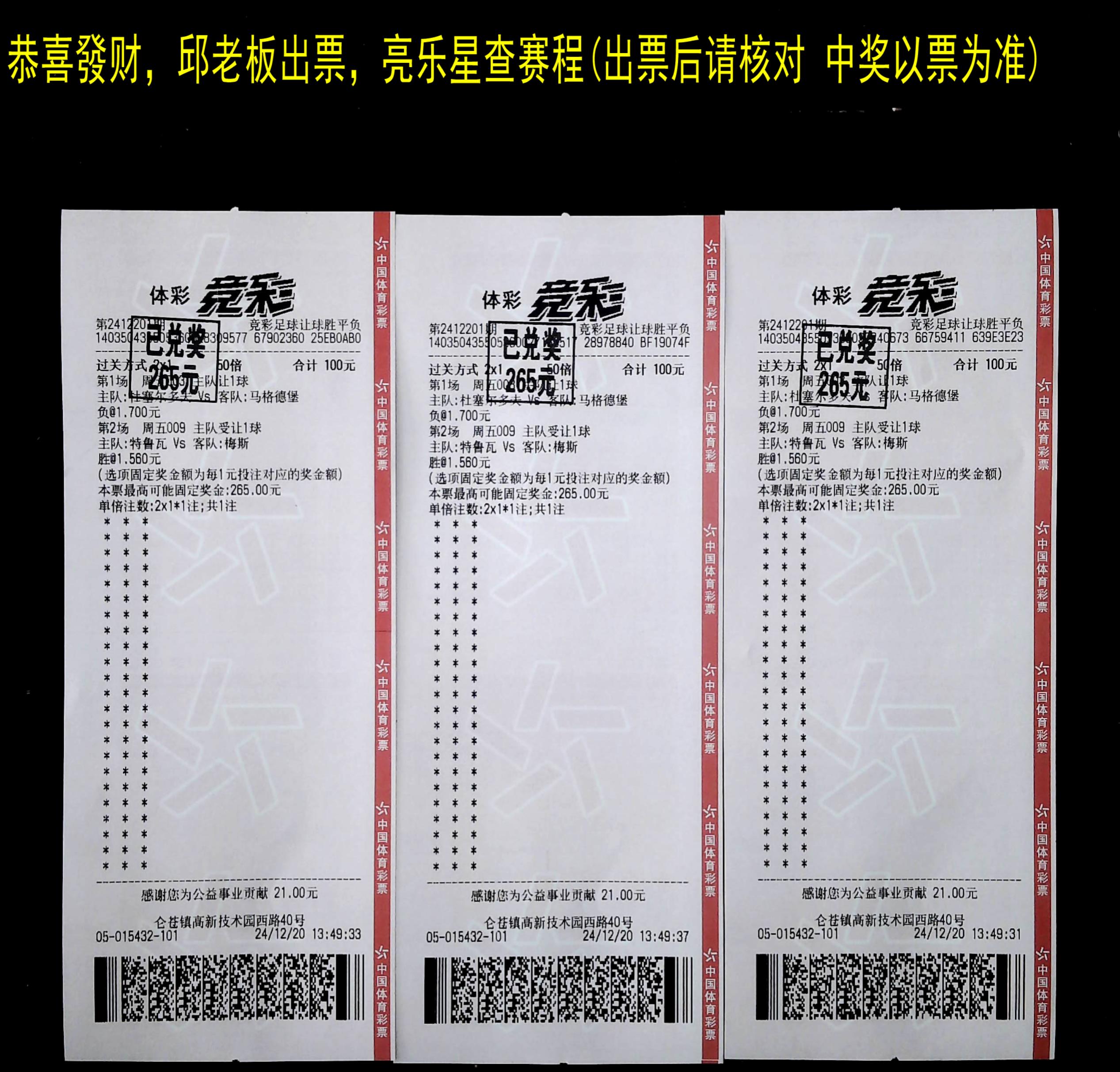 图片 2.png
