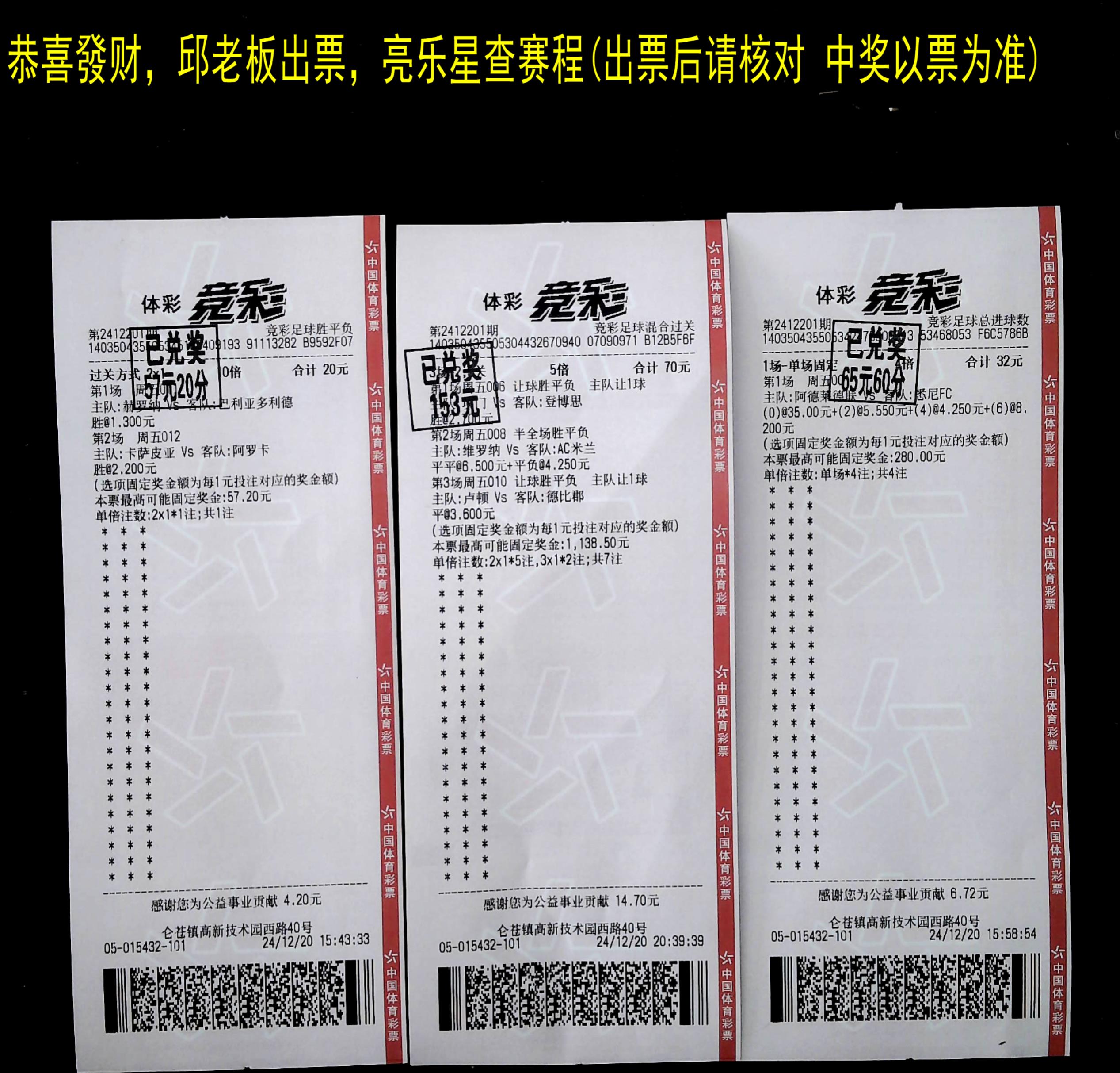 图片 2.png
