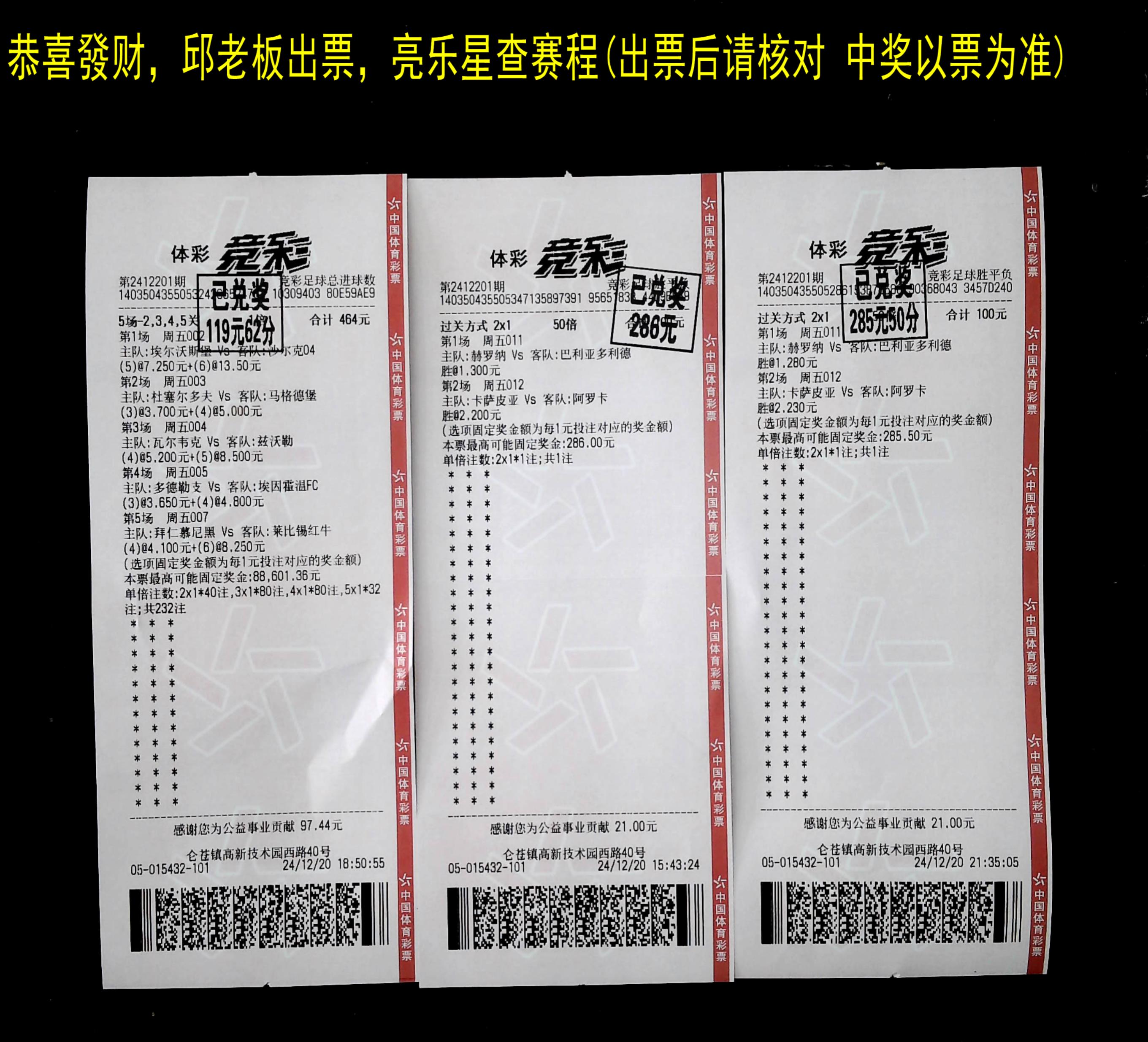 图片 2.png