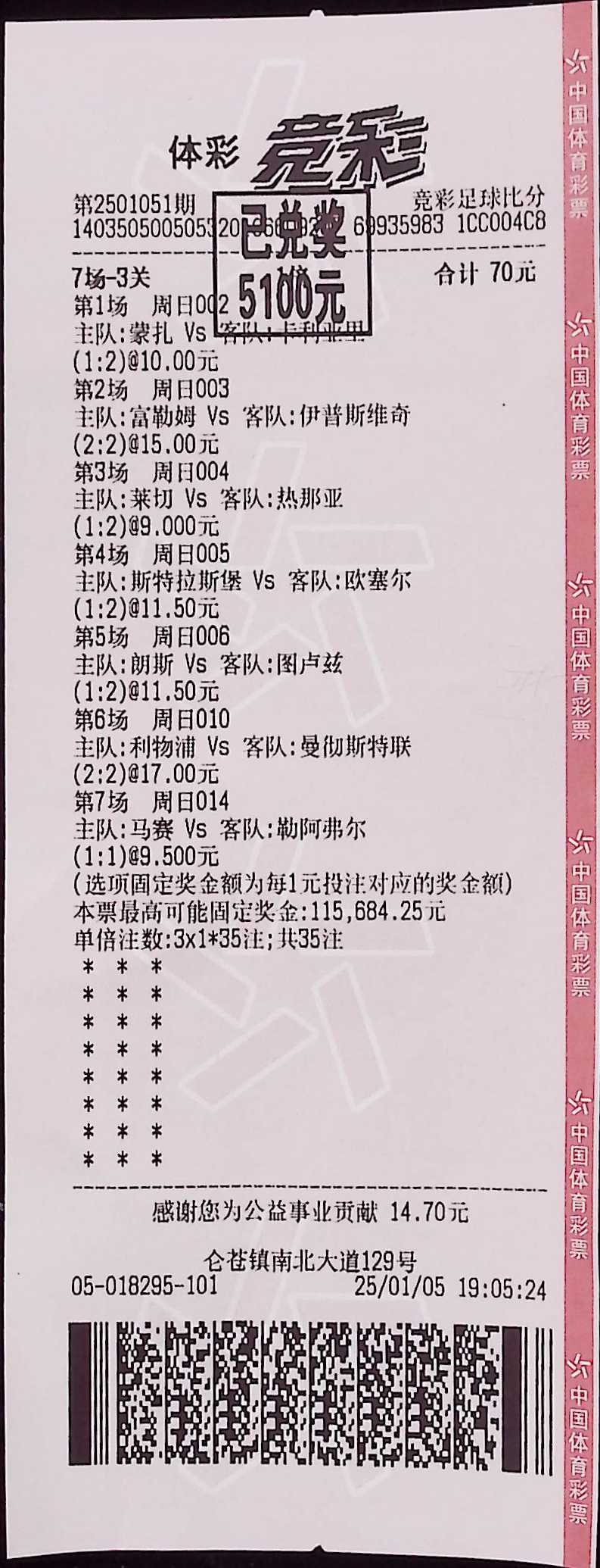 图片 1.png