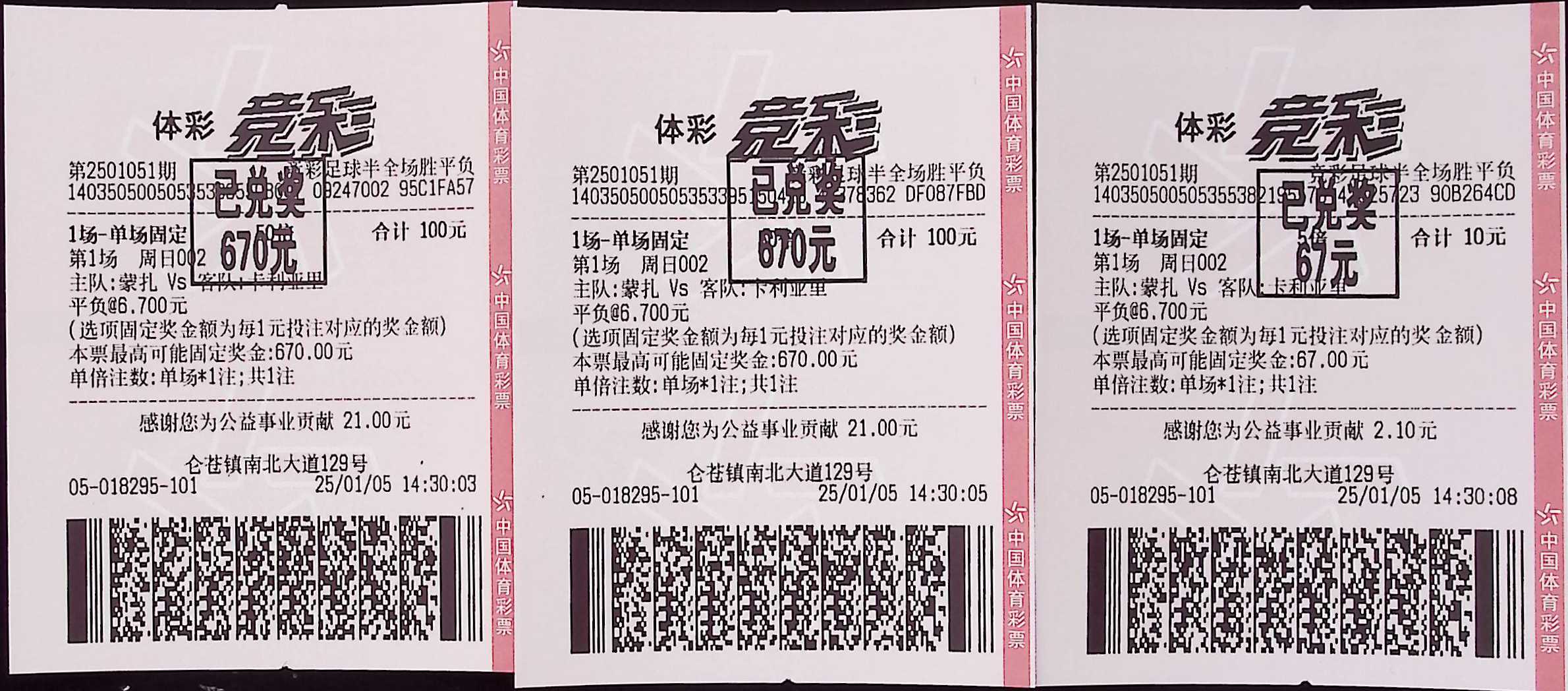图片 2.png
