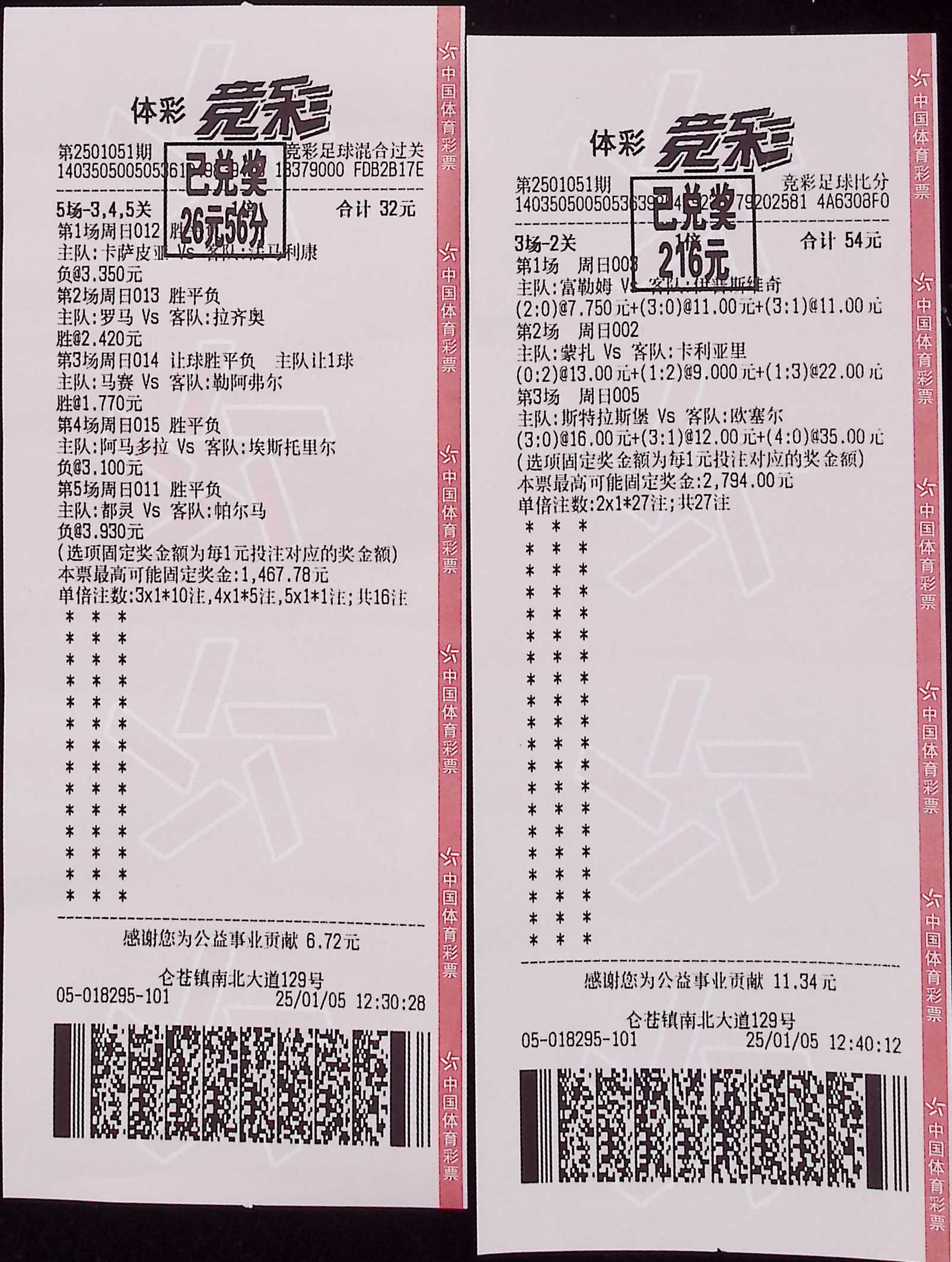 图片 2.png