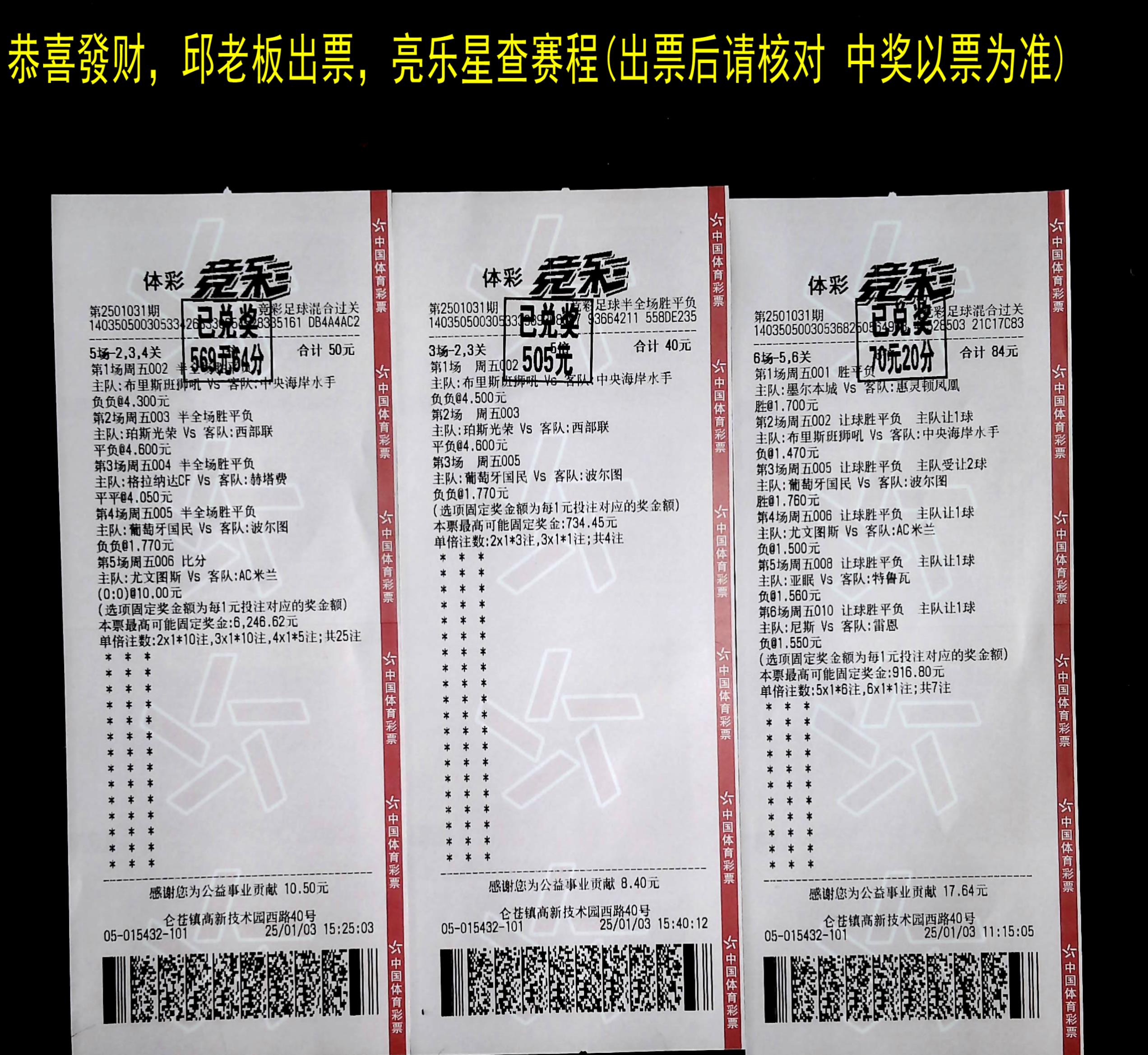 图片 2.png