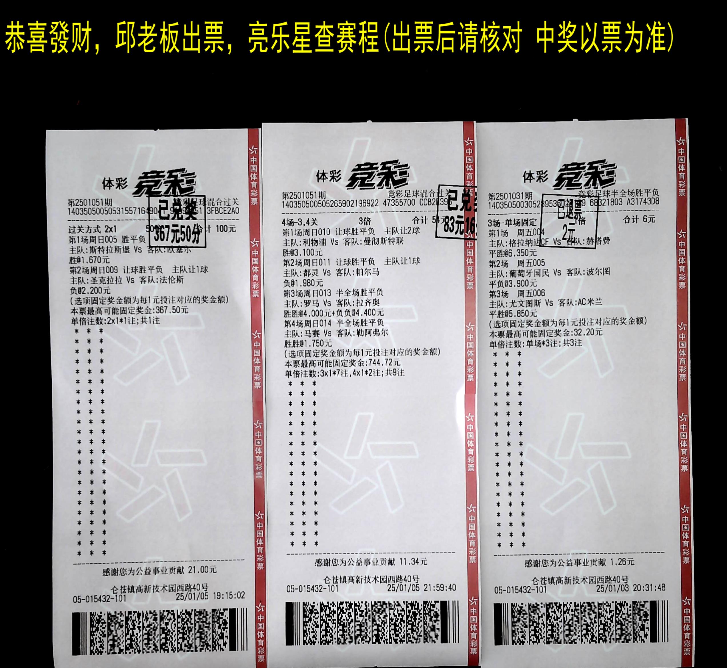 图片 2.png