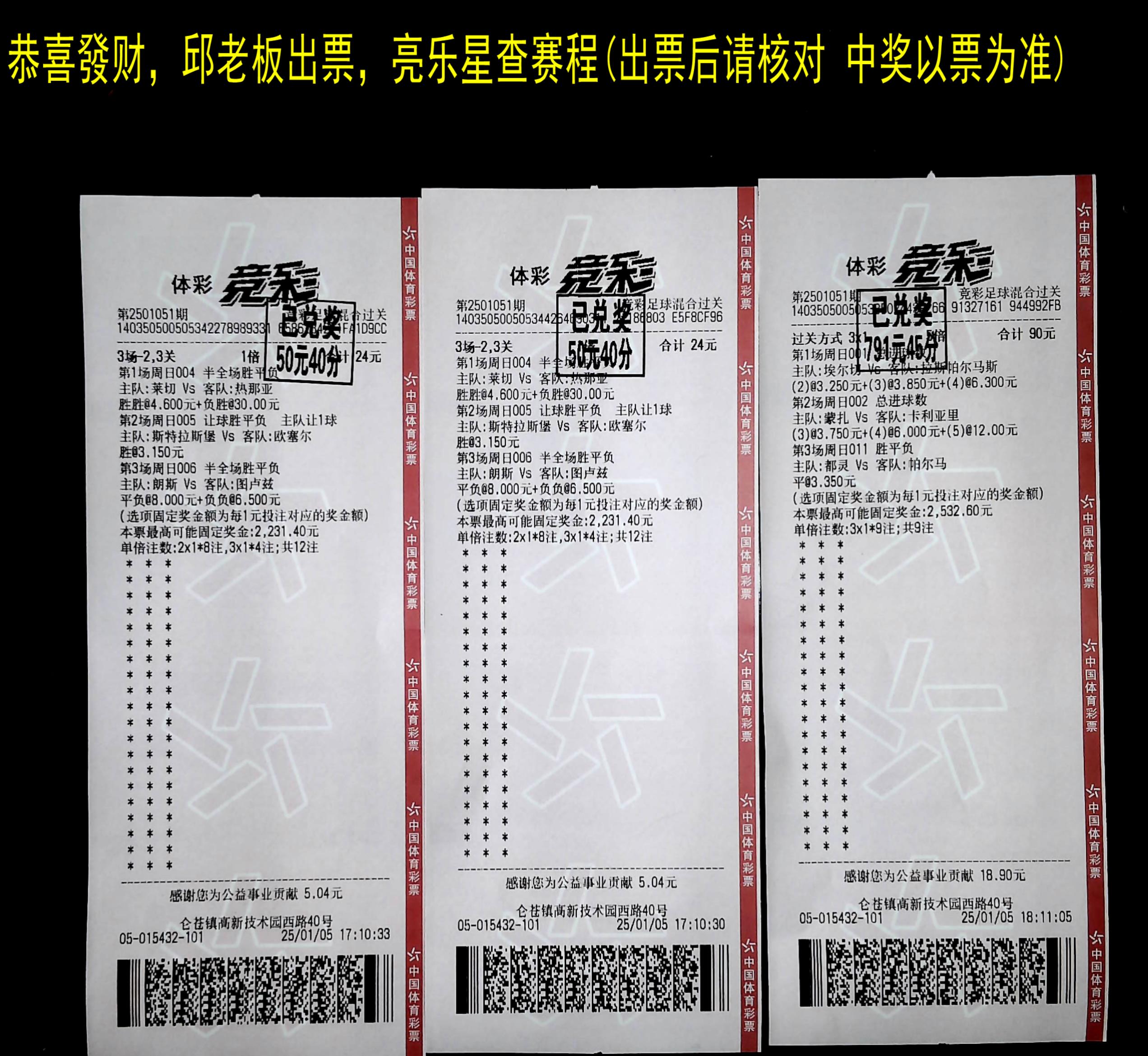 图片 2.png